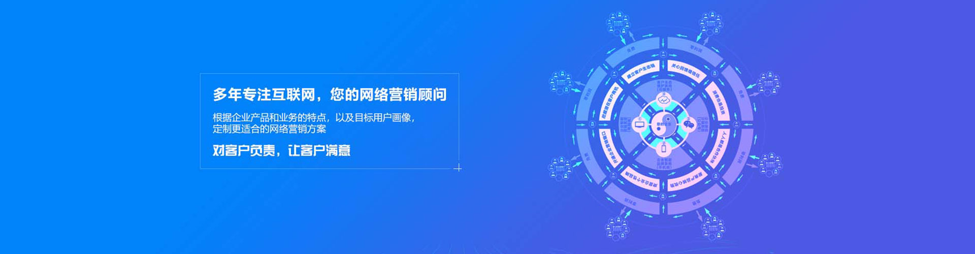 越西快手信息流