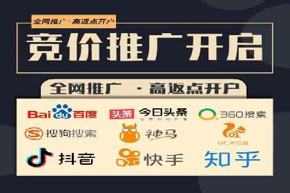 信息流营销案例：百度助力企业实现业绩增长