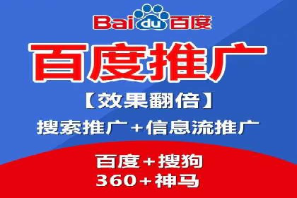 高效SEM关键词策略分享